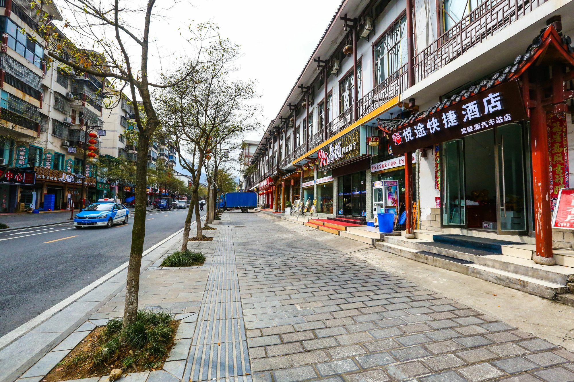 Yuetu Express Hotel Wulingyuan Exteriér fotografie